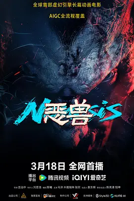 五月天丁香激情